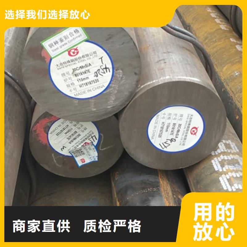 Q235圆钢多少钱一吨