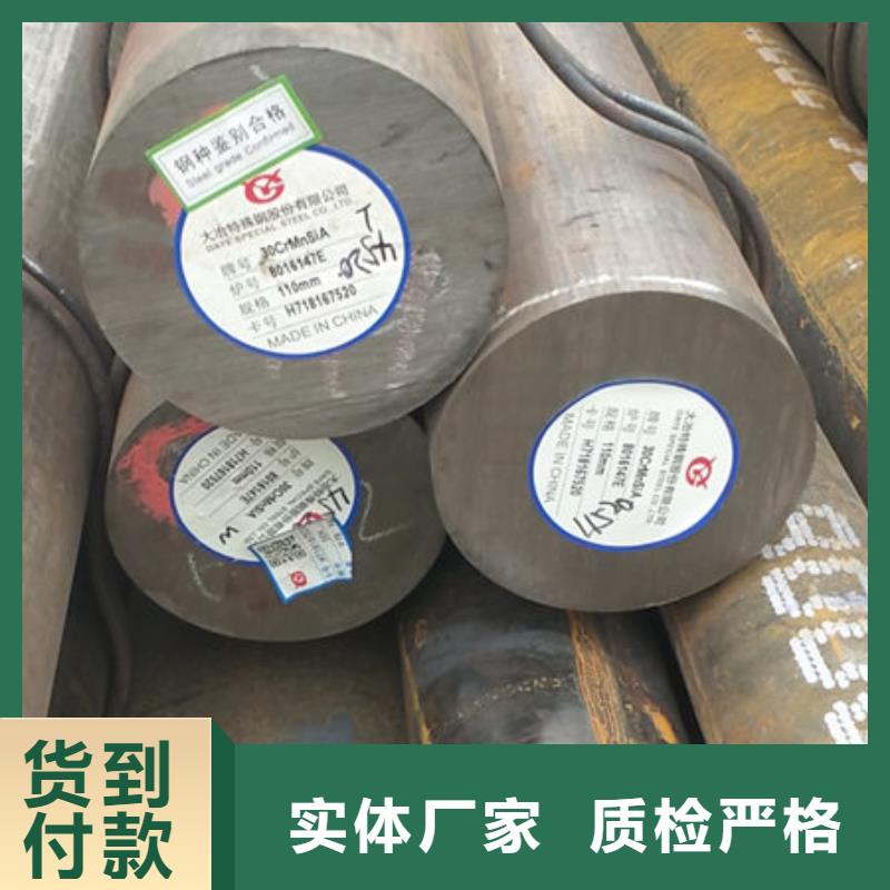 A333Gr1合金管支持非标