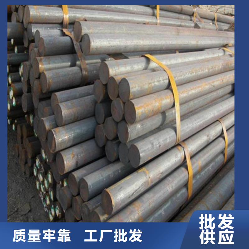 Q235圆钢支持非标