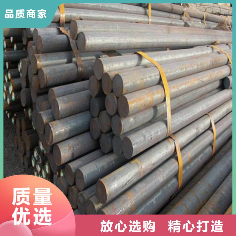 304不锈钢圆钢处理工艺