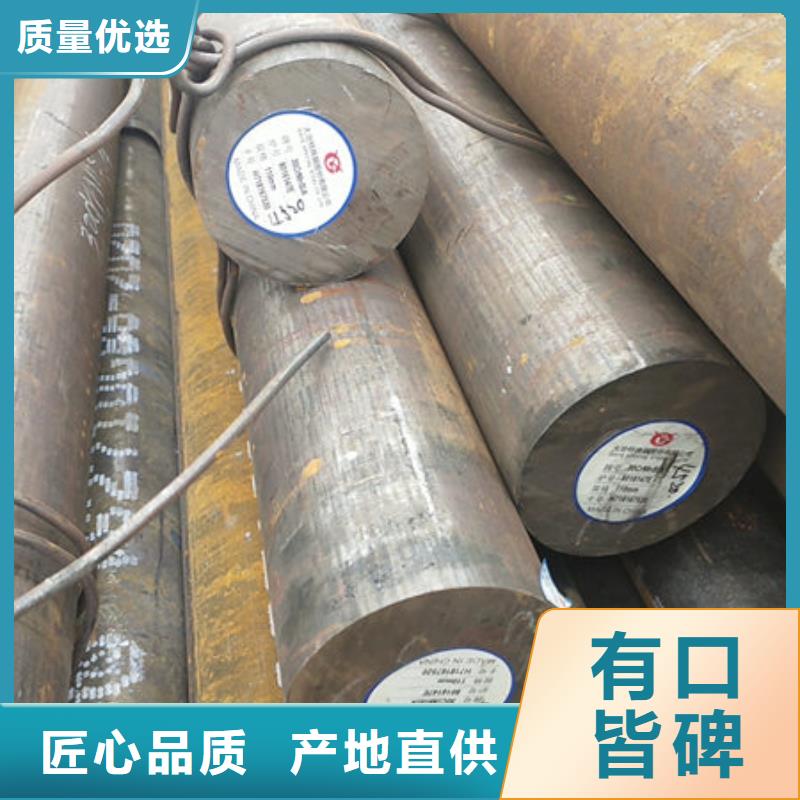 圆钢镀锌管优良材质