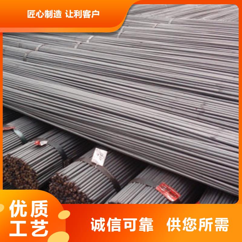 Q235圆钢加工异型管