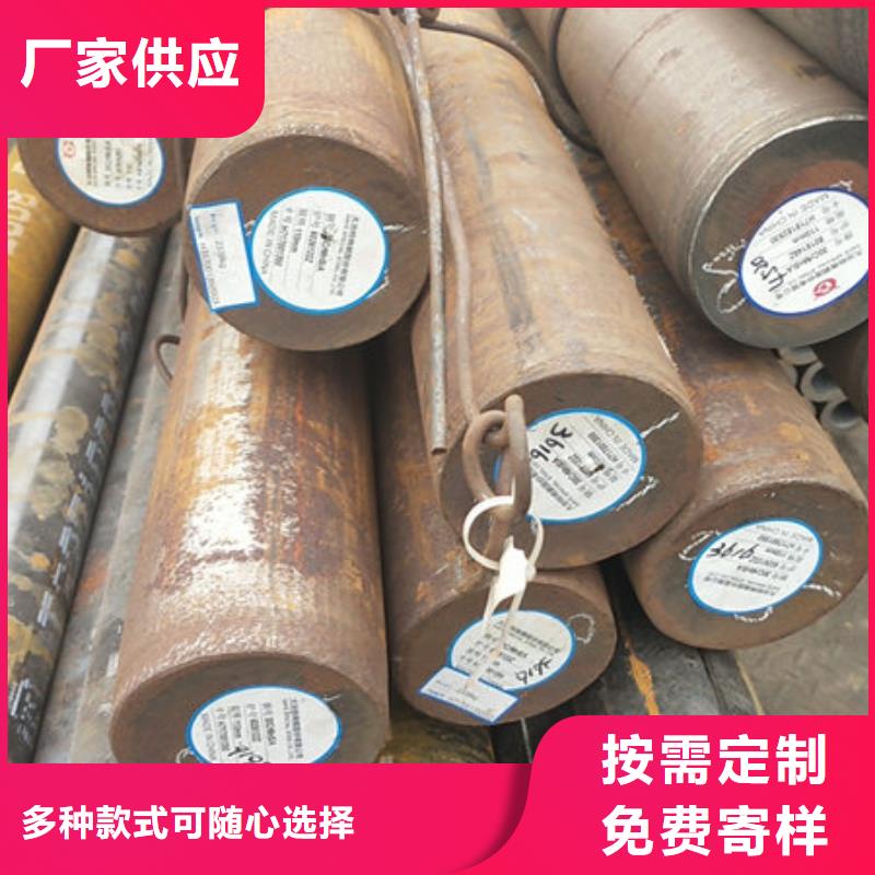 40Cr合金圆钢源头厂家