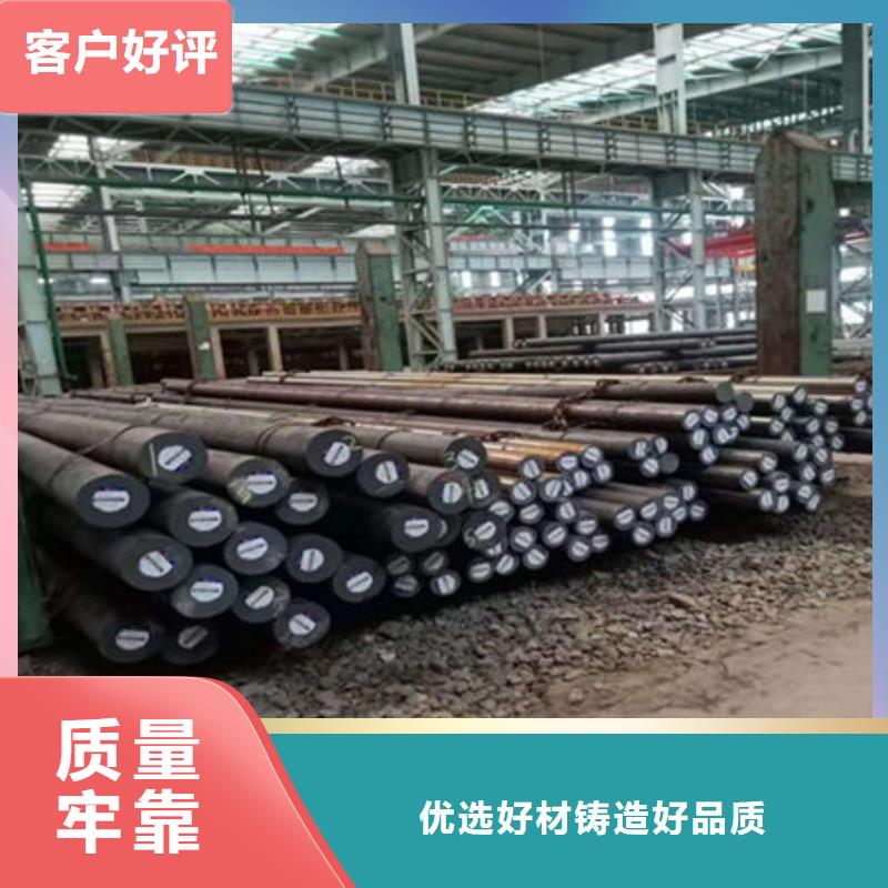 Q345圆钢厂家批发