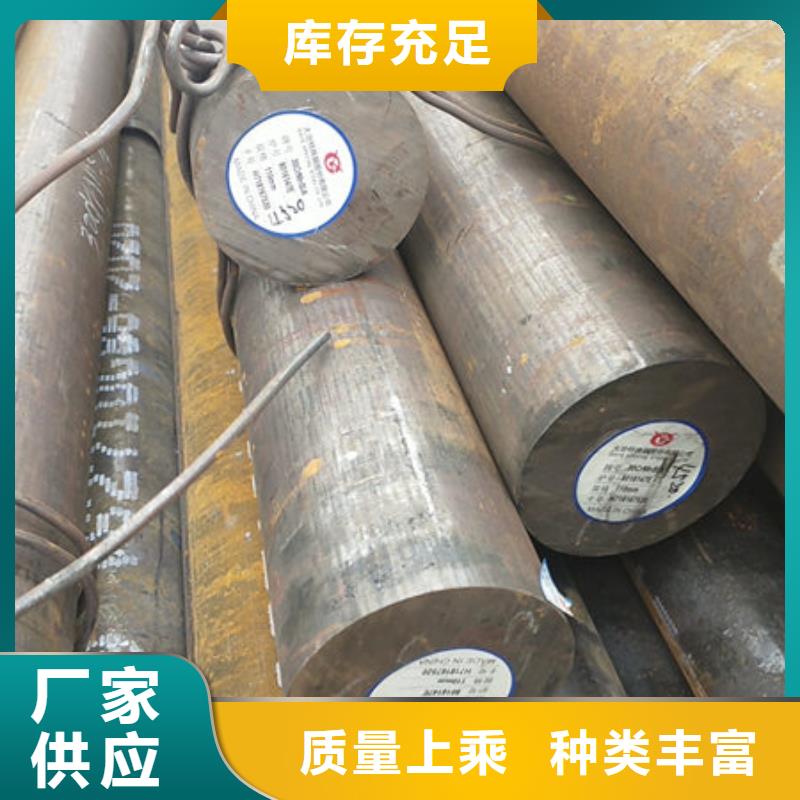 Q215圆钢是否可以焊接