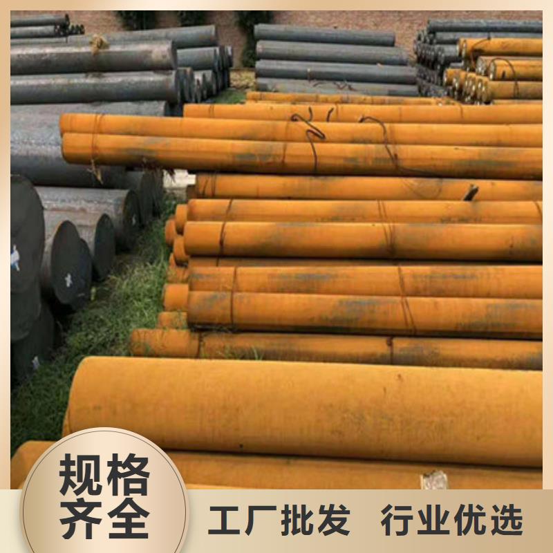 厚壁合金管随定随发货