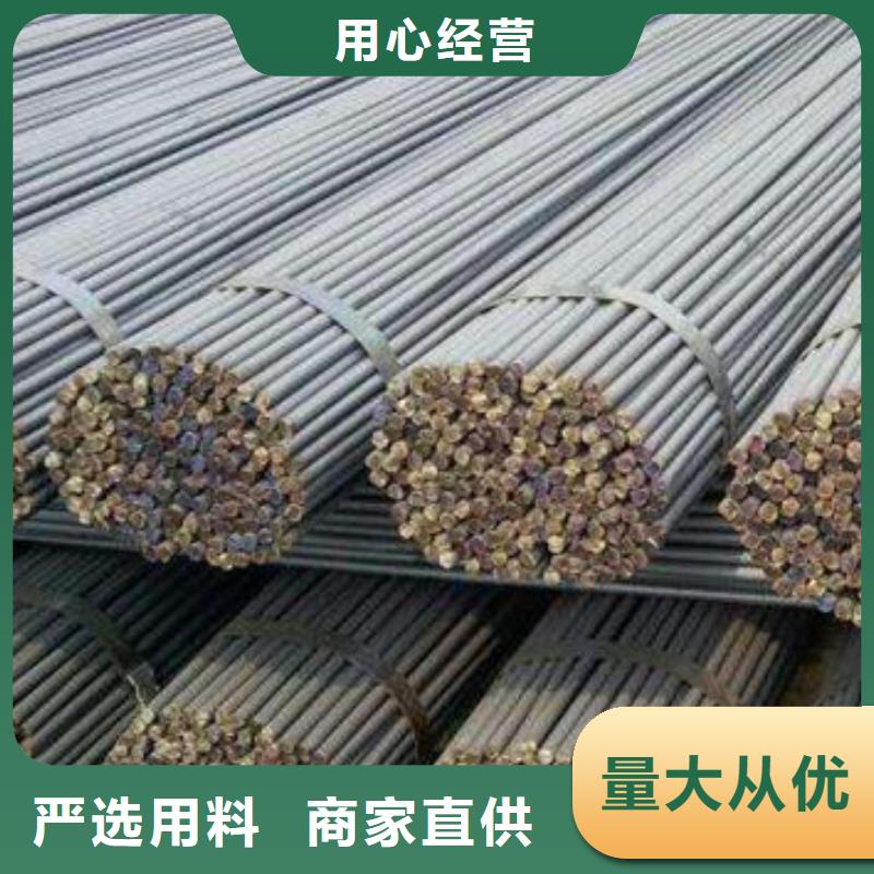 40CrNiMo圆钢加工异型管