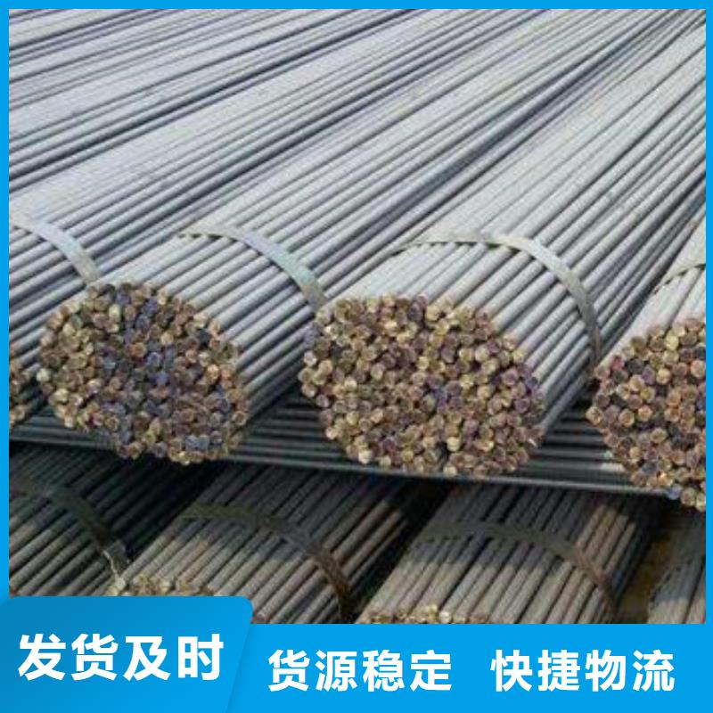 42CrMo合金圆钢型号齐全