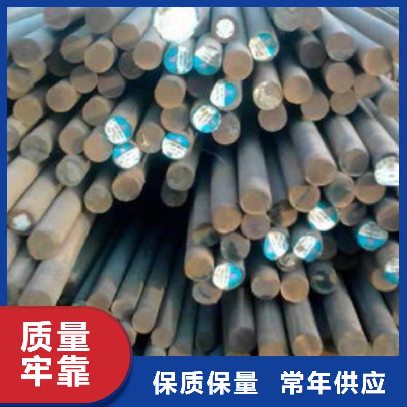 42CrMo合金圆钢型号齐全