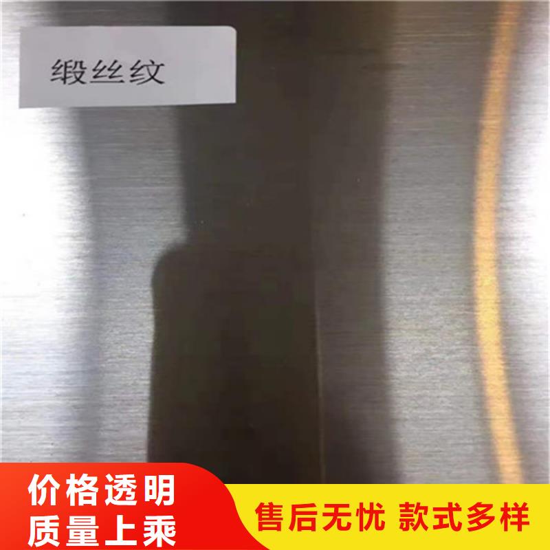 经验丰富的316L不锈钢卷板不锈钢板304价格多少钱一吨经销商