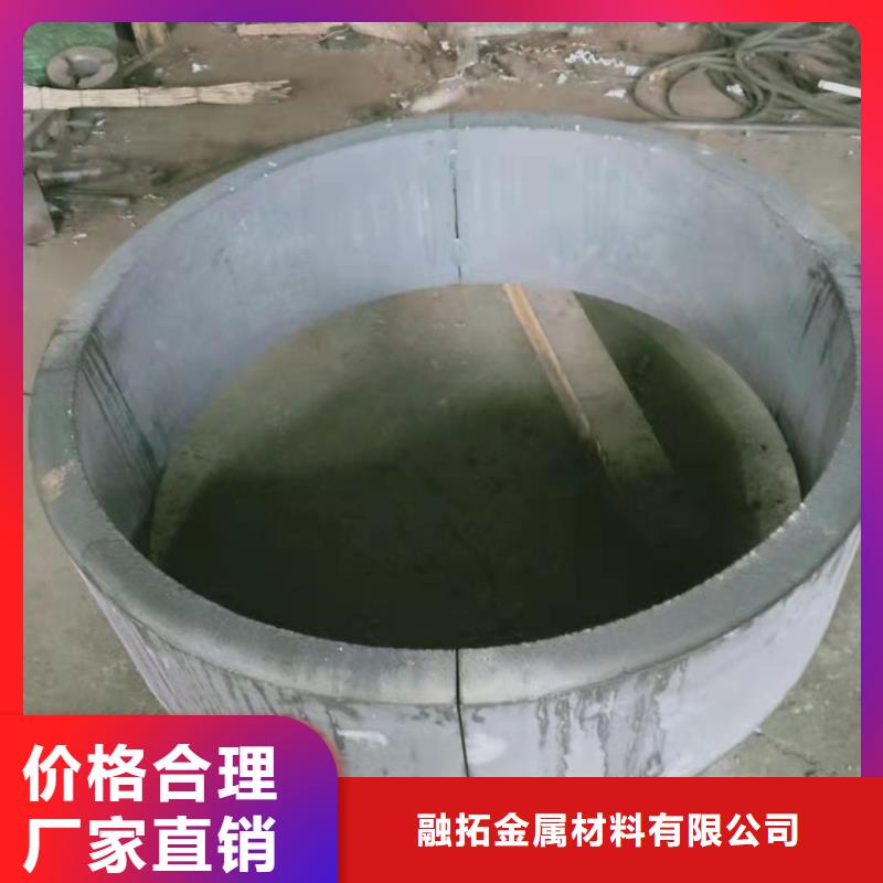 304不锈钢板质量上乘