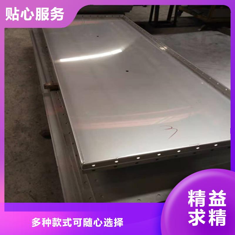 不锈钢板规格及厚度表-口碑