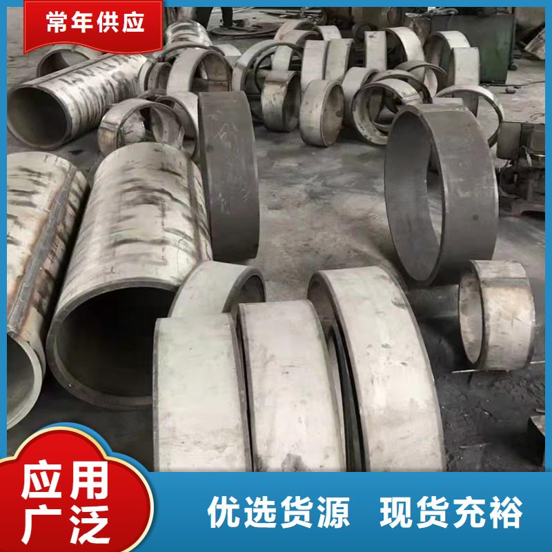 316L不锈钢板批发零售均可