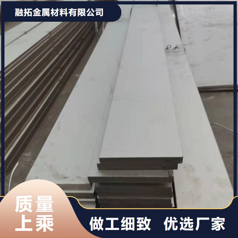 310S不锈钢板定制批发