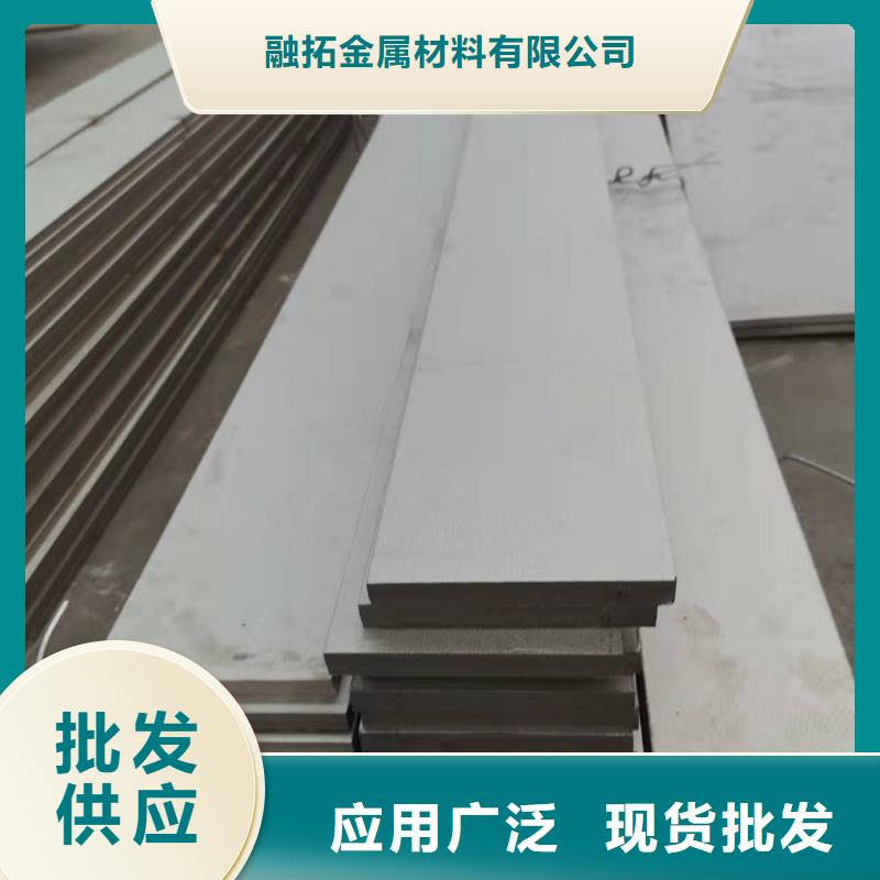 欢迎访问##316L不锈钢卷板不锈钢板304价格多少钱一吨##厂家