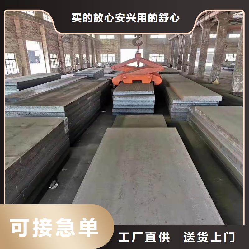 现货供应304不锈钢2B板装饰板_优质厂家