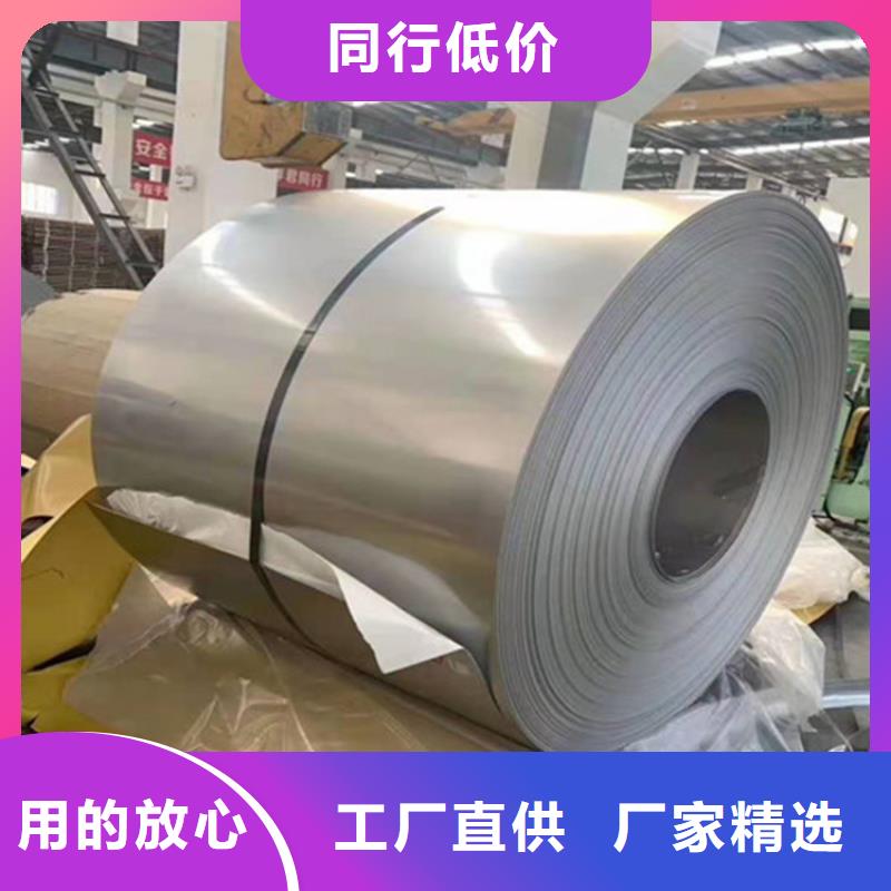 S30408不锈钢板优质货源