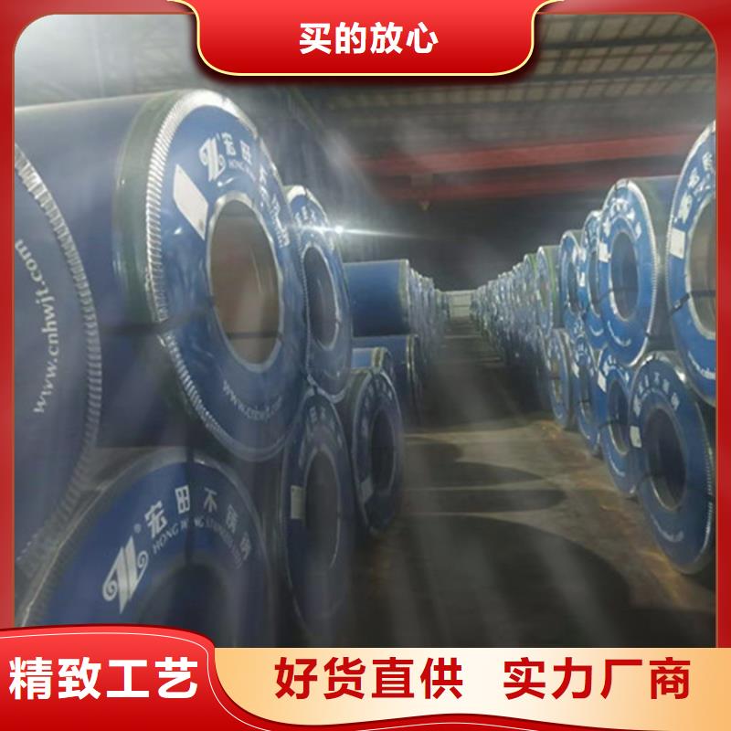 304热轧不锈钢板介绍