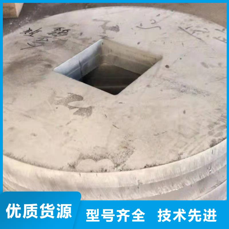 哈氏合金不锈钢板厂家现货销售