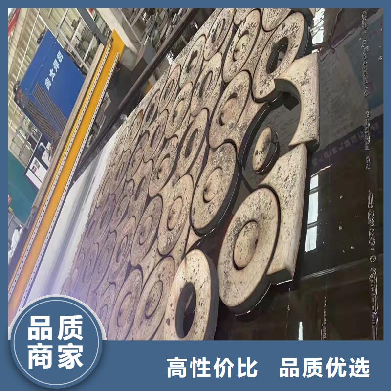 2507不锈钢板供应商价格