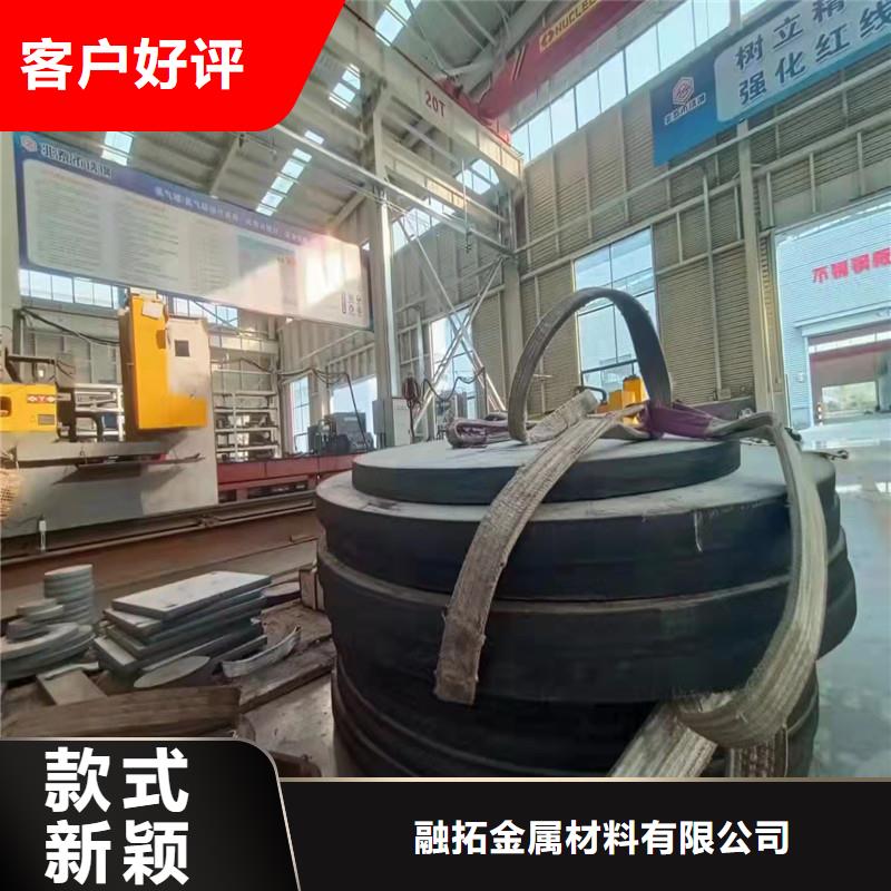 304不锈钢板质量上乘