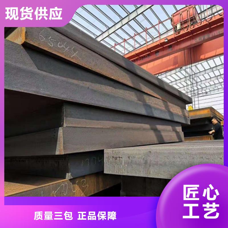 2507不锈钢板供应商价格