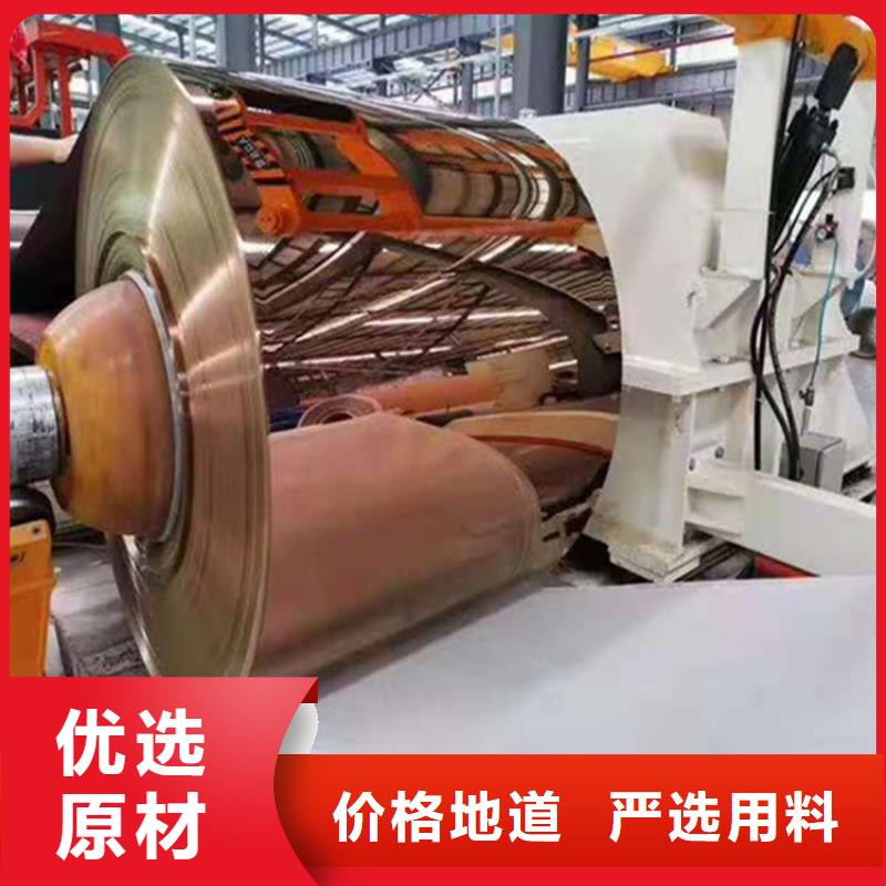 1.5mm不锈钢板-1.5mm不锈钢板专业生产