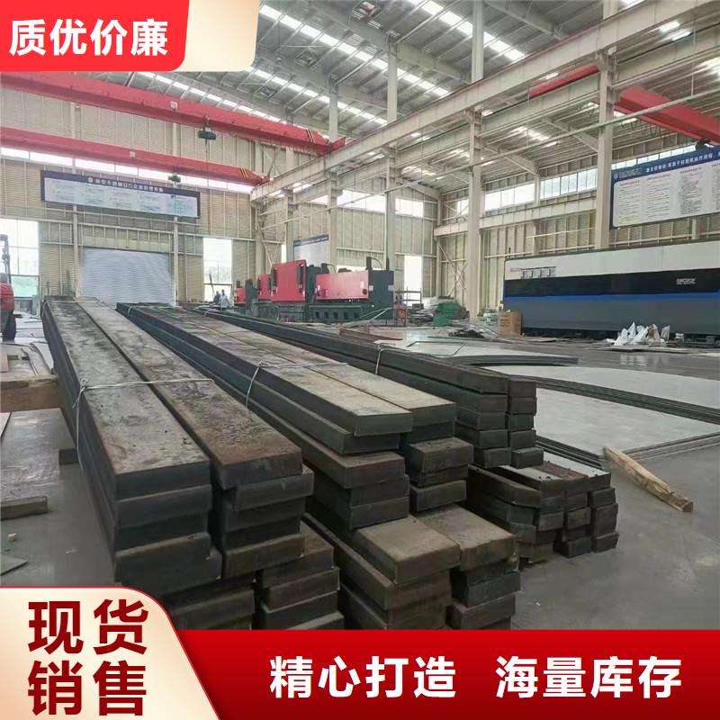 310S不锈钢板定制批发