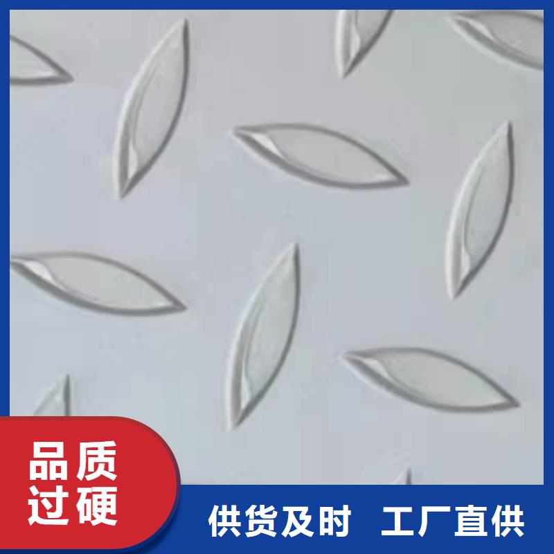 S31603不锈钢板专业销售团队