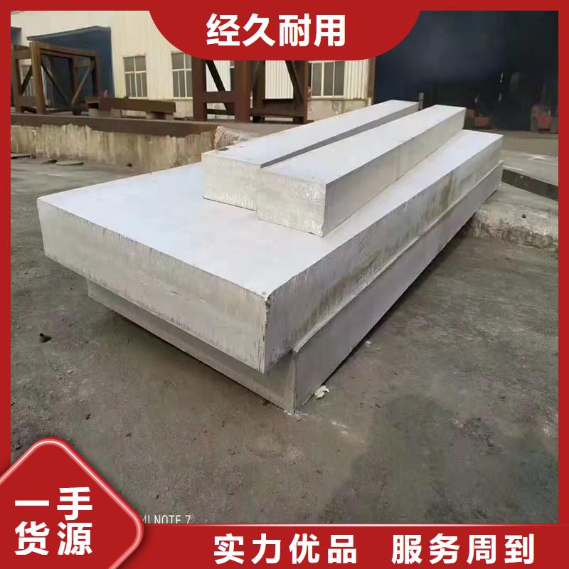 2507不锈钢板畅销全省