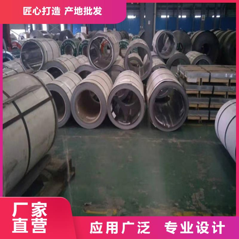 不锈钢板规格及厚度表发货就是快