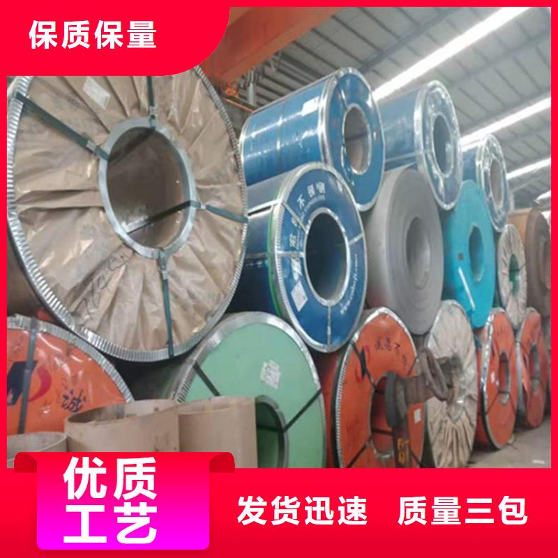 不锈钢板规格及厚度表货到付款厂家