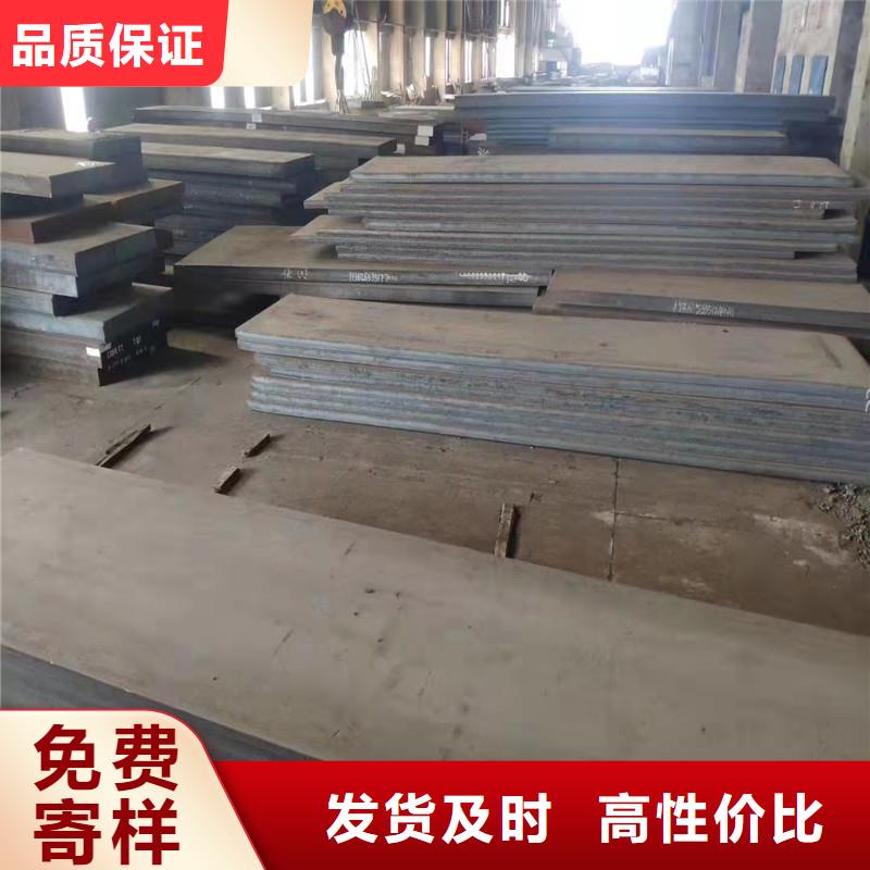 310S不锈钢板定制批发