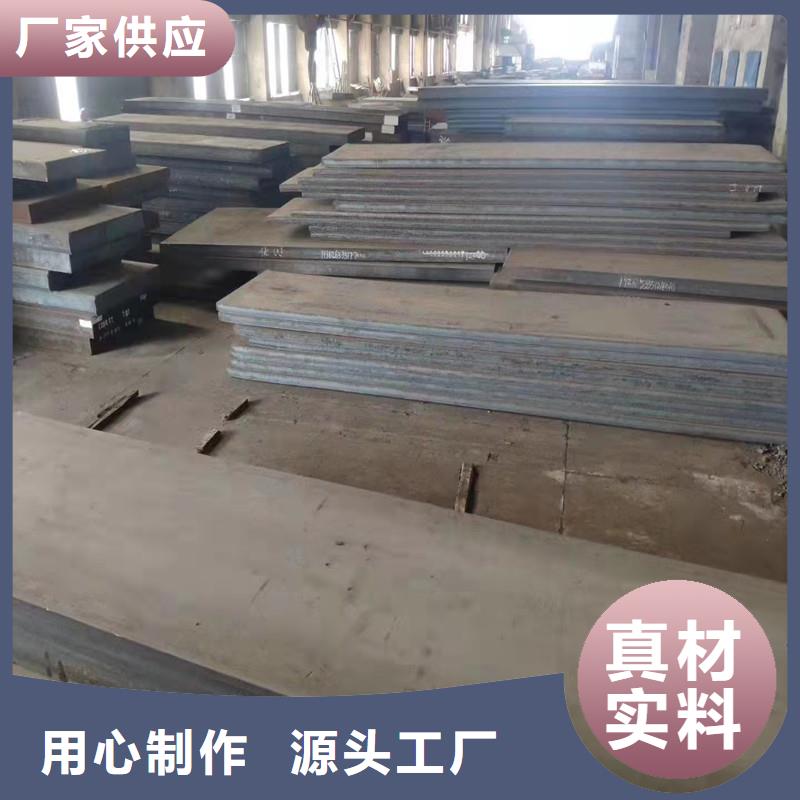 304不锈钢板质量上乘