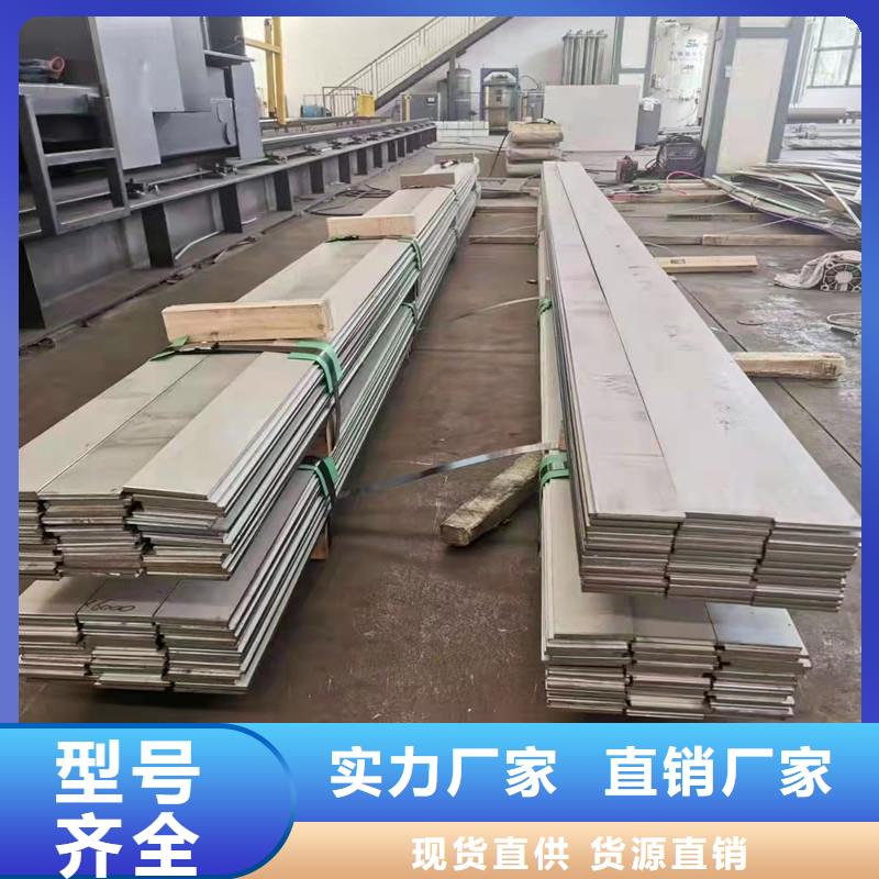 定制C276不锈钢板装饰板公司
