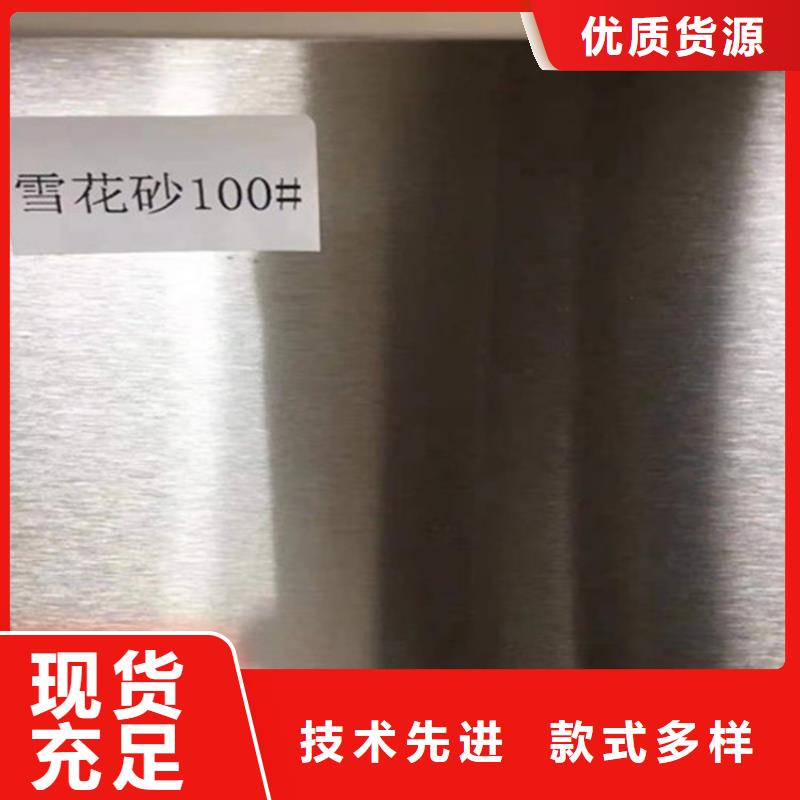 批发2507不锈钢板_优质厂家