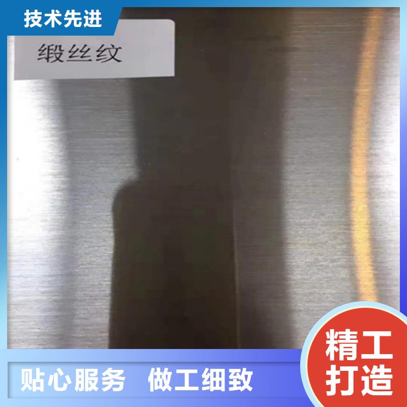 #不锈钢板厂家#欢迎来厂参观