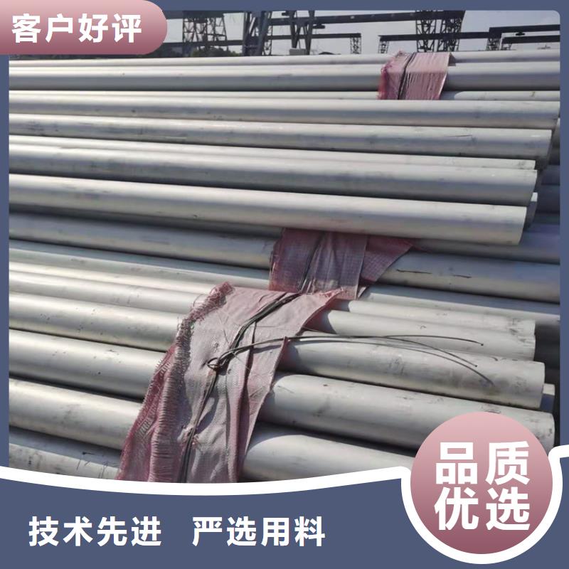 不锈钢管厂家联系方式质保一年