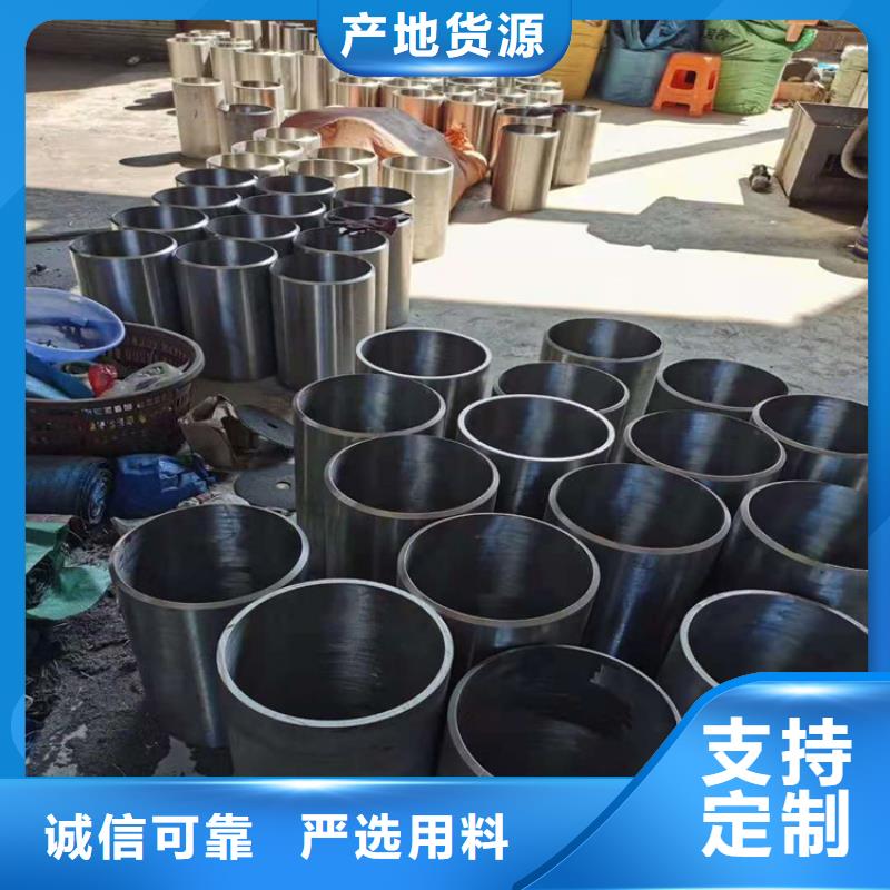 316L不锈钢管价格美丽