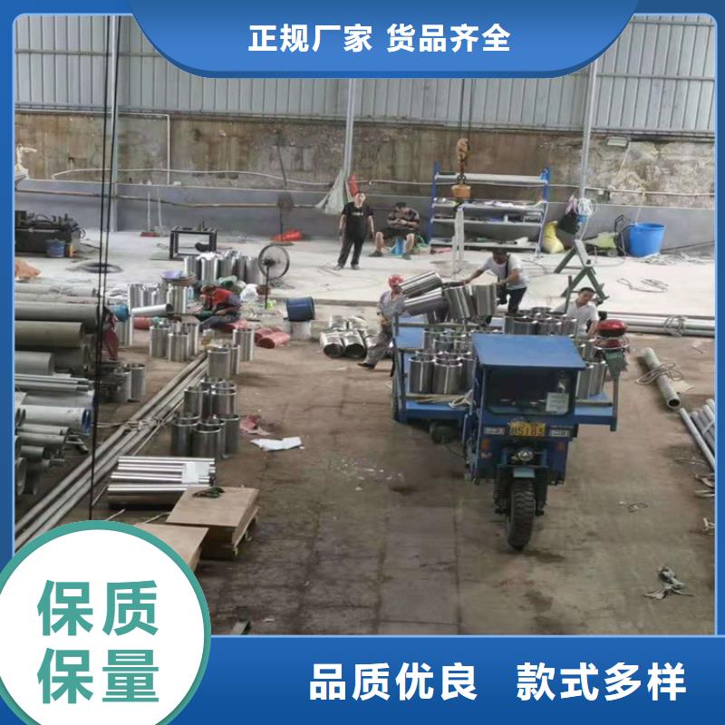 310s不锈钢管欢迎致电