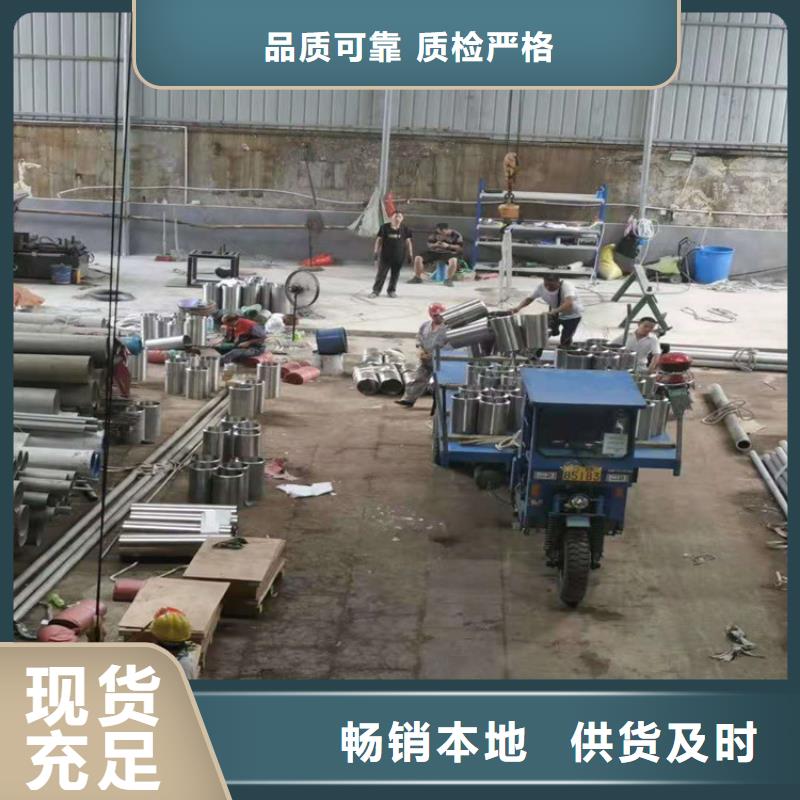 316L不锈钢管施工厂家