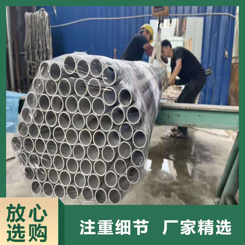 304L不锈钢管安装价格