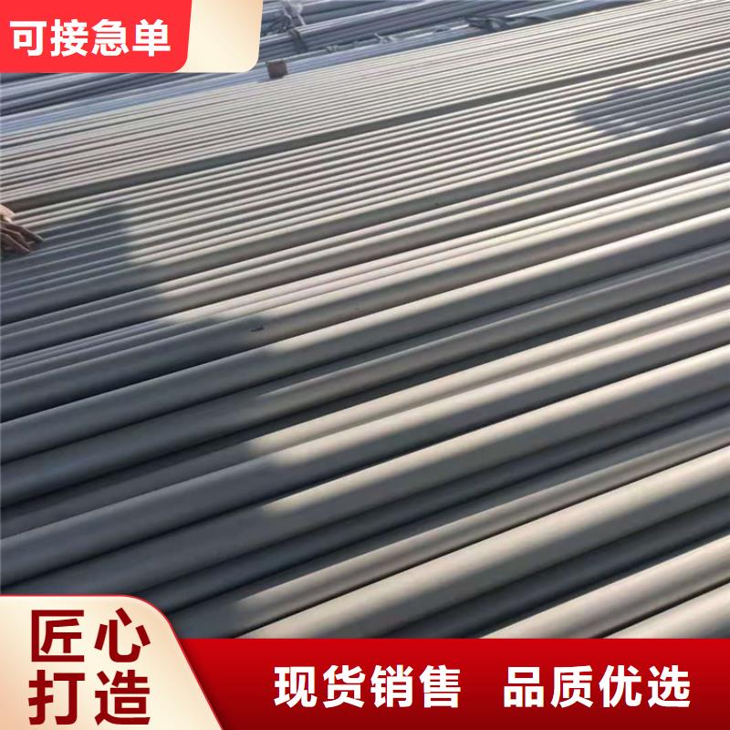 310s不锈钢管质量保证