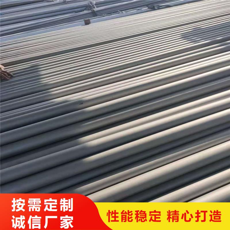 不锈钢管厂家联系方式质保一年