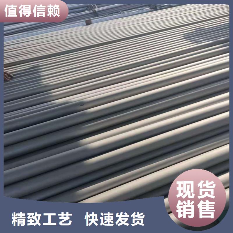 不锈钢管厂家制作厂家