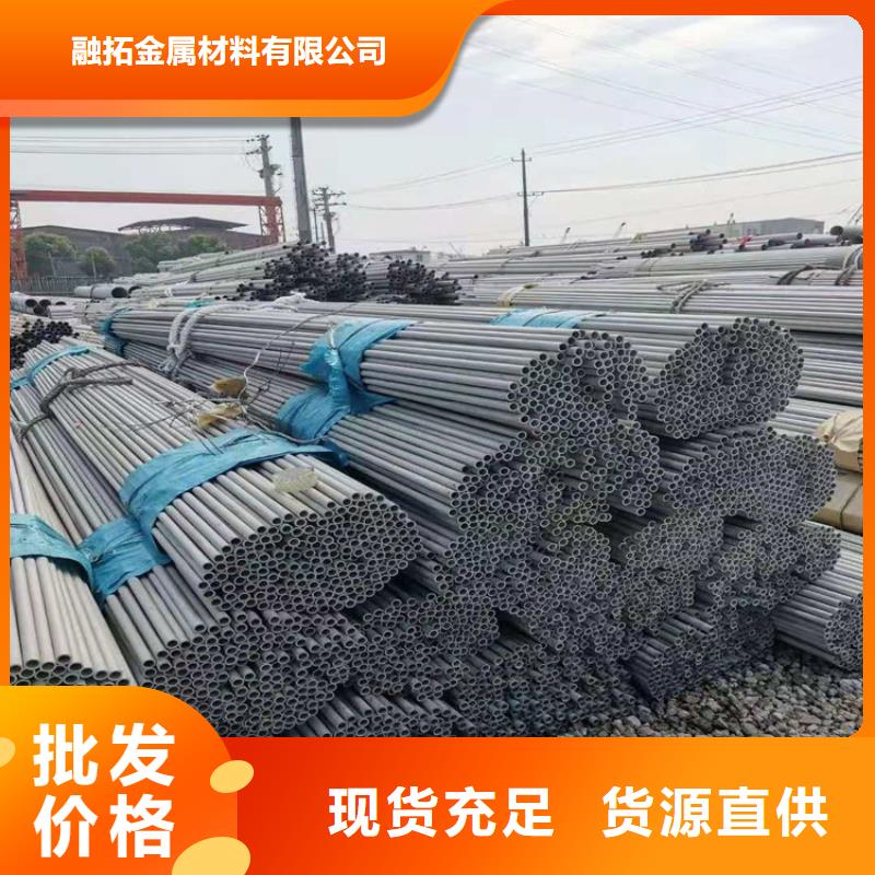 304L不锈钢管安装价格