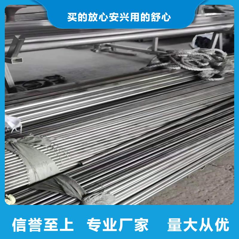 昌江县310S不锈钢管可靠的商家