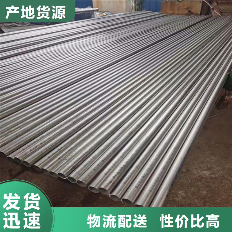 304不锈钢管厂家质量有保障