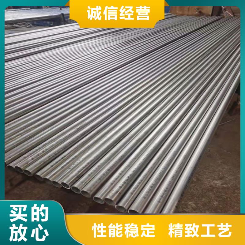 大口径不锈钢管市场批发价