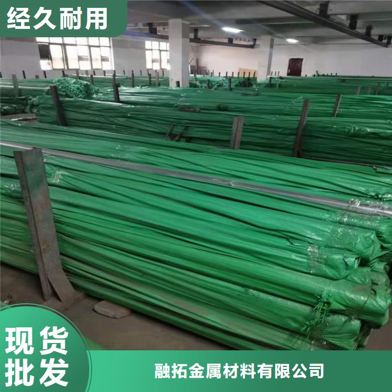 不锈钢管厂家联系方式质保一年